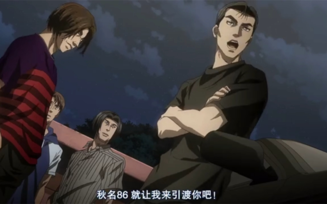 不胜战神中里毅的打脸瞬间.