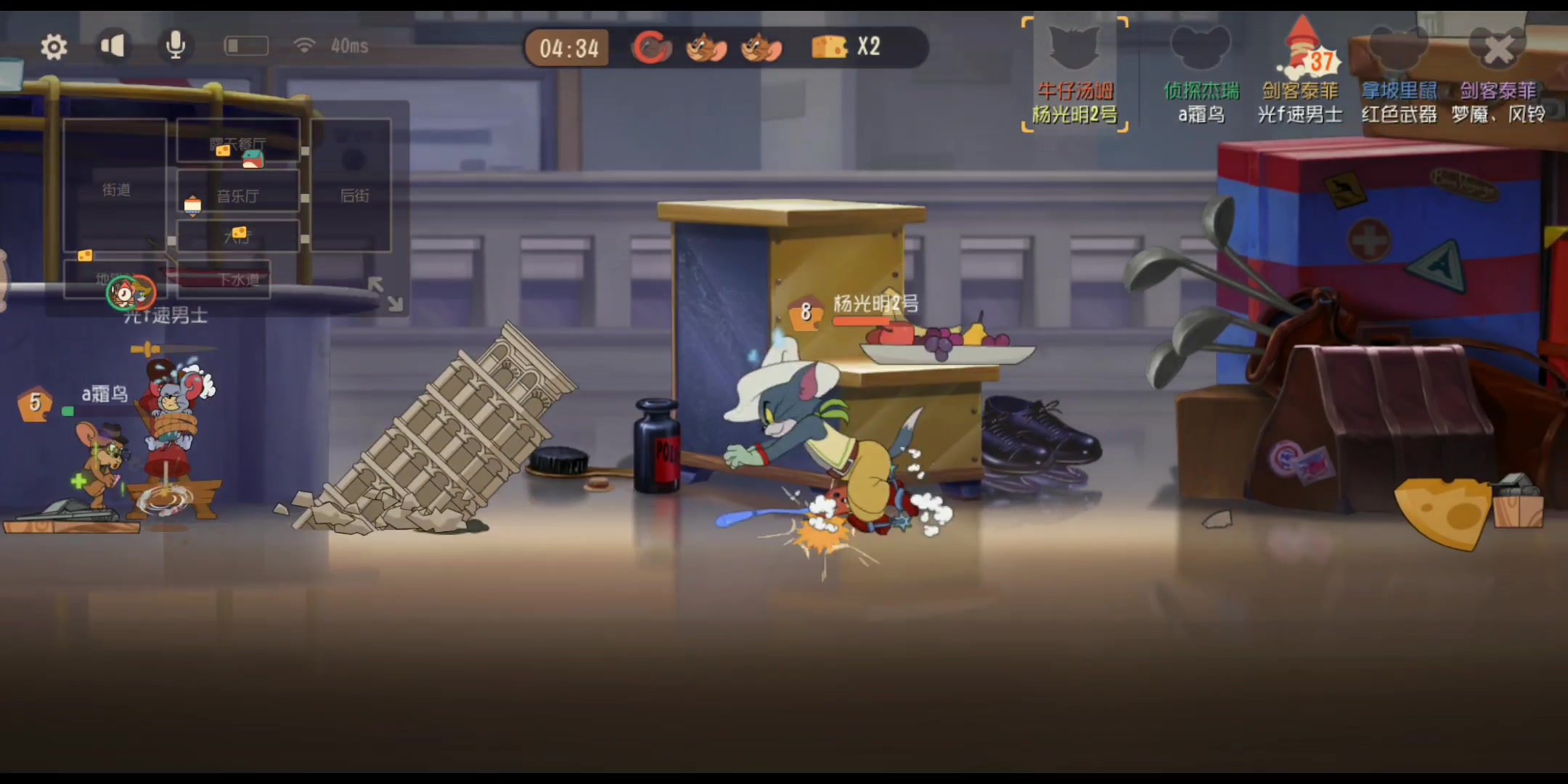 猫和老鼠手游 s5赛季 大都会牛仔乱杀