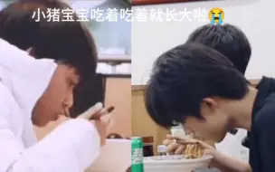 Video herunterladen: 吃着吃着就长大啦！