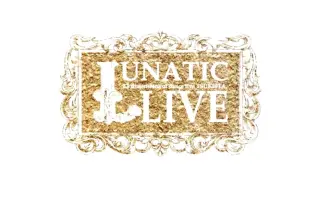 月歌舞台剧 搜索结果 哔哩哔哩 Bilibili