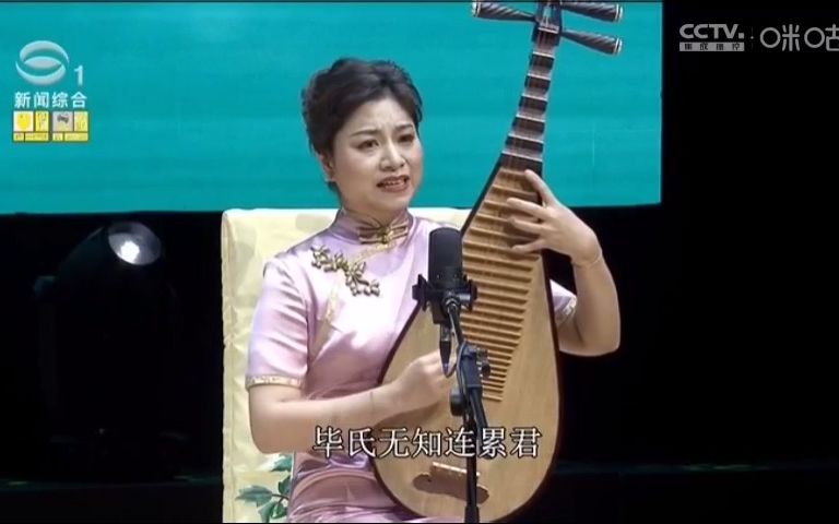 [图]【弹词选曲】凌涛 孙可《杨乃武•密室相会》桃李满园春晖四方苏州评弹学校建校六十周年汇报演出