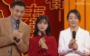 下载视频: 【闫妮】【周一围,沈月】2019春晚进行时【爱笑会议室】