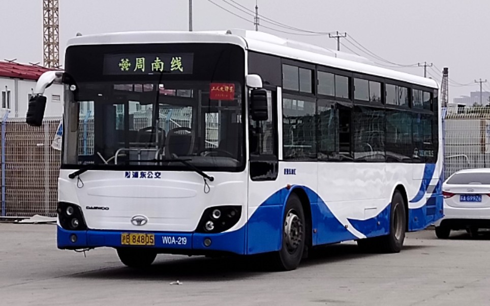 已拆分南汇公交周南线公交车南汇汽车站方向第一视角非延时摄影