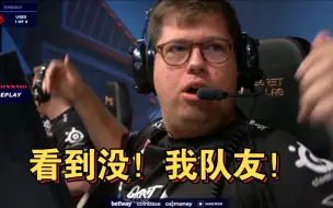 下载视频: 残局双子星？Twistzz,ropz两人的残局太离谱了