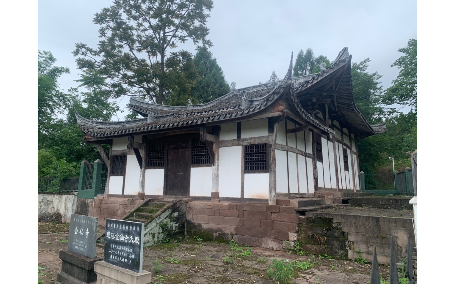 深山里的元构-蓬溪金仙寺大殿