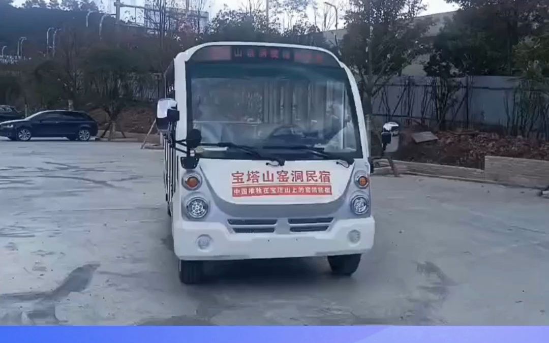 忠辉超越款11座燃油观光车,封闭游览电动观光车实力厂家哔哩哔哩bilibili