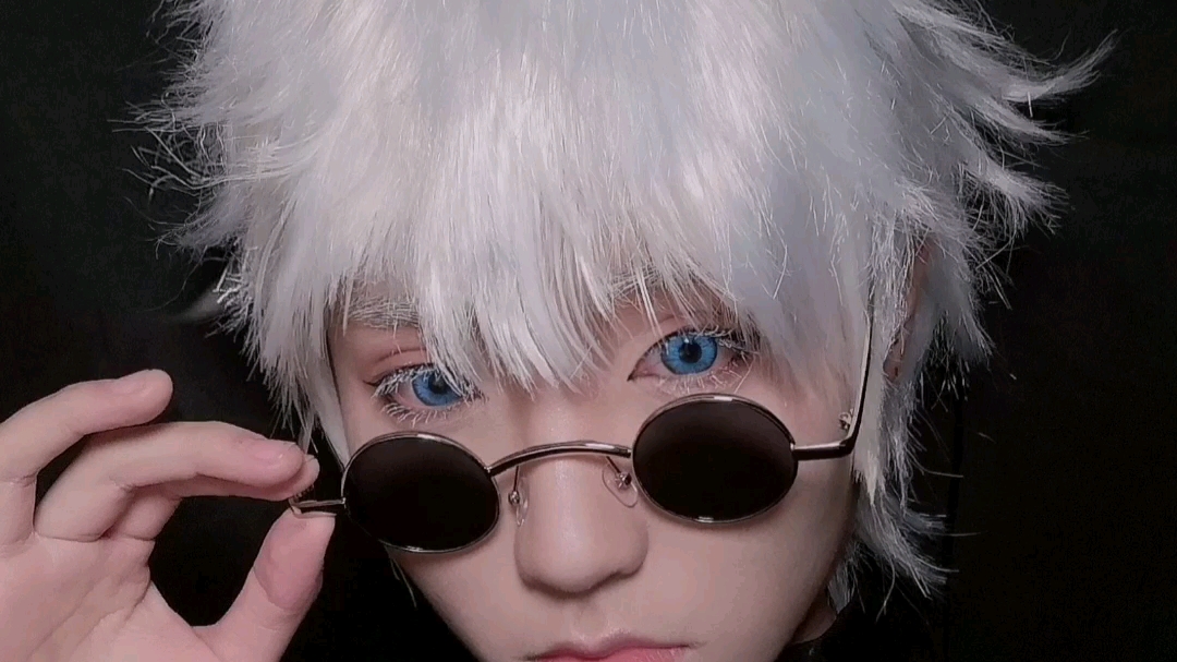 【cos试妆】五条悟