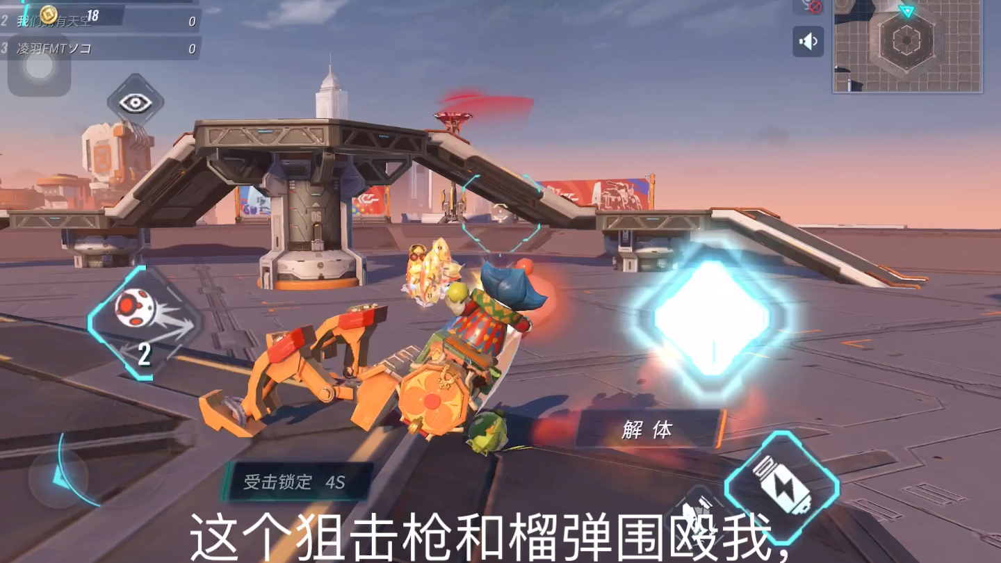 重装上阵萌新求带,刚刚入手游戏,有没有大佬收徒的