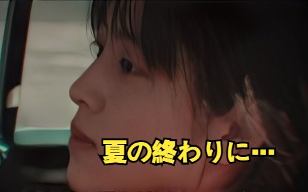 新歌! Hifi超高音质的泉水姐姐(AI) / ZARD  夏の终わりに… [AI坂井泉水]哔哩哔哩bilibili