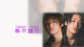 V6 天才 志村动物园森田刚 高木雄也part 2x3字幕组 哔哩哔哩 つロ干杯 Bilibili