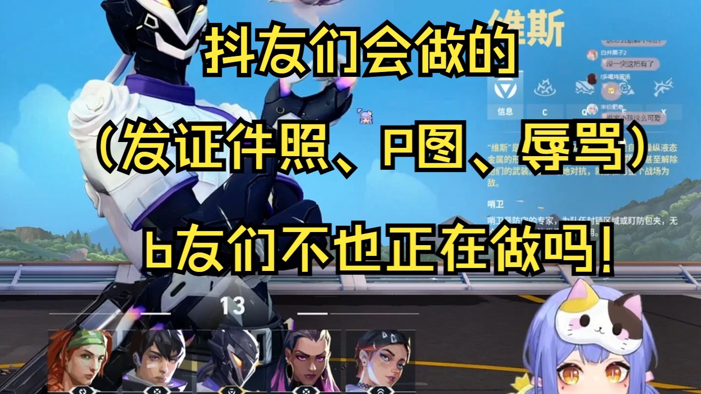 抖音vsp=抖音VS小红书