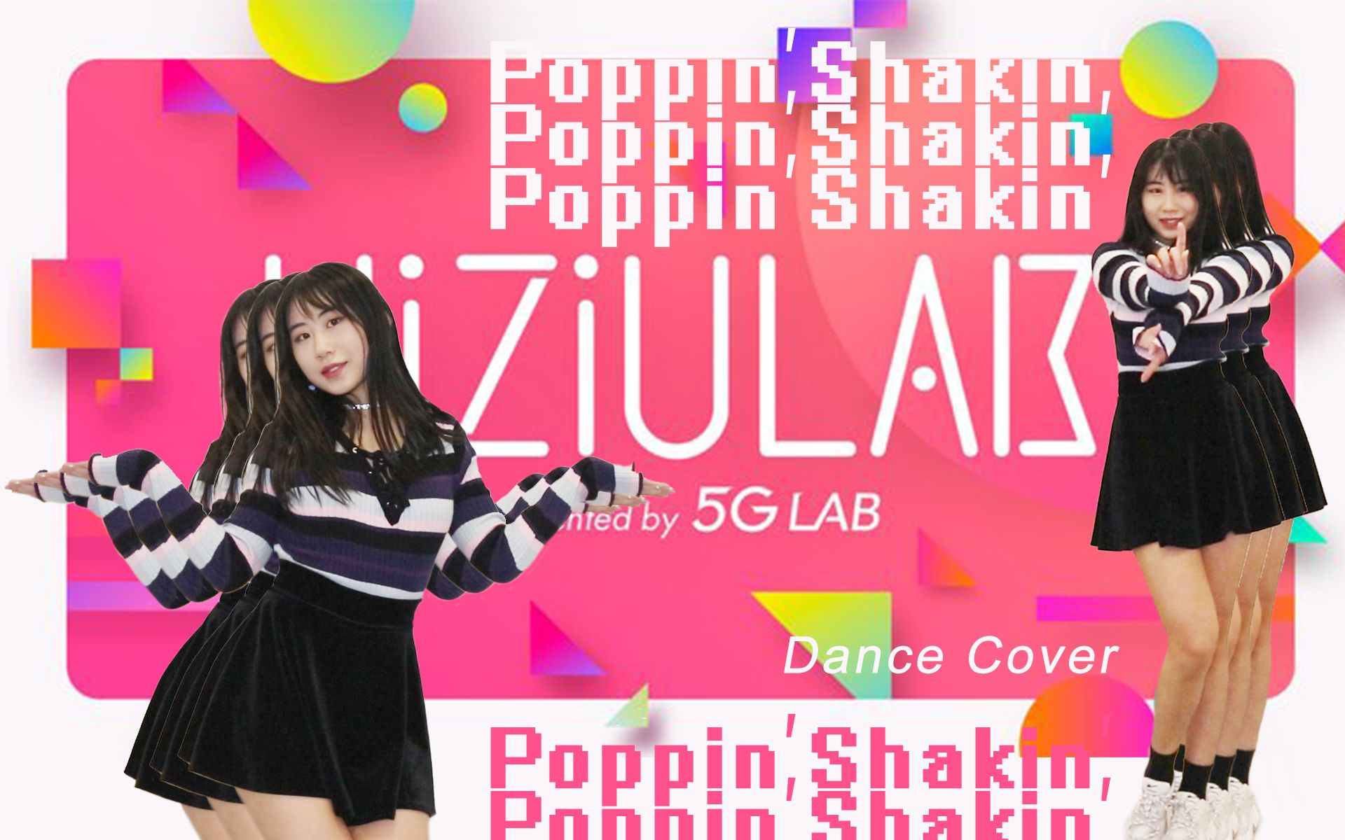 【Reinaa】NiziU二单新曲Poppin' Shakin'翻跳!!◆ JYP日本女团SoftBank软银广告曲 ◆哔哩哔哩bilibili