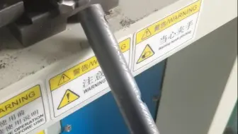 圆管液压冲孔机，冲孔不变形无毛刺