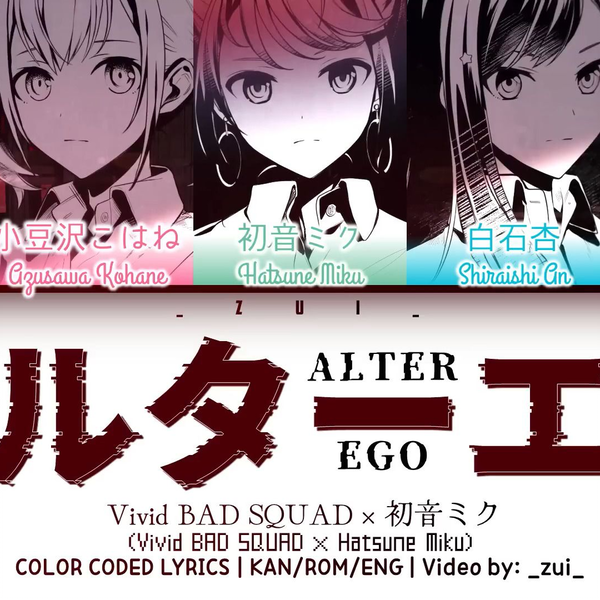 初音ミク 歌詞カード7種 アニメガ 初音ミク 歌詞カード7種 アニメガ 初音ミク 歌詞カード7種 アニメガ