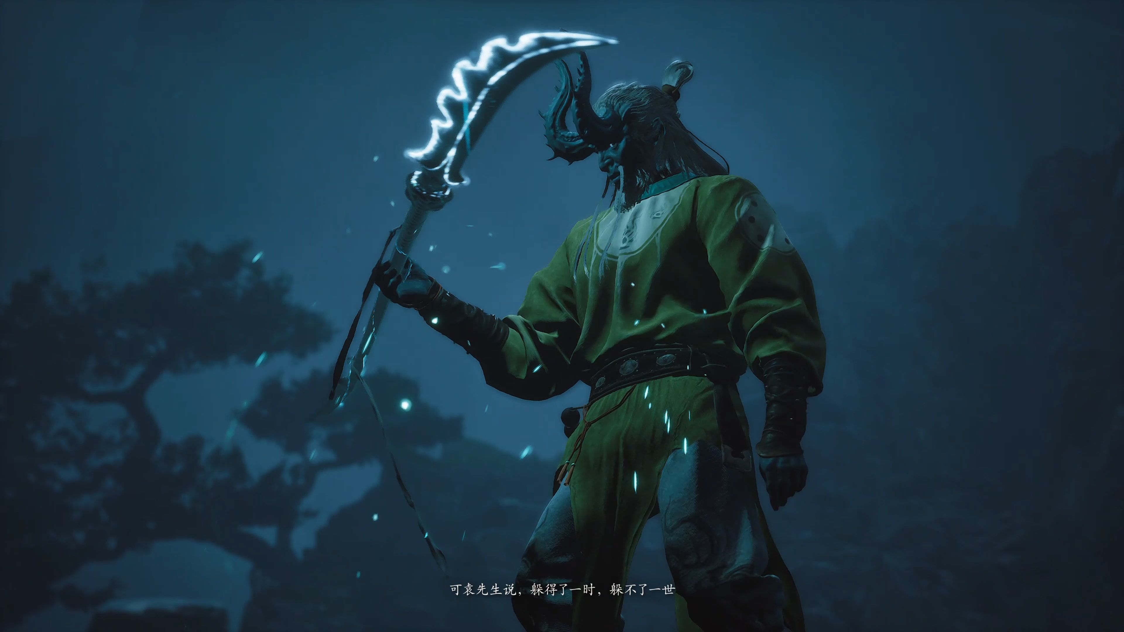 【黑神话悟空】2024-08-30 06-13-24击败小黄龙 共128次