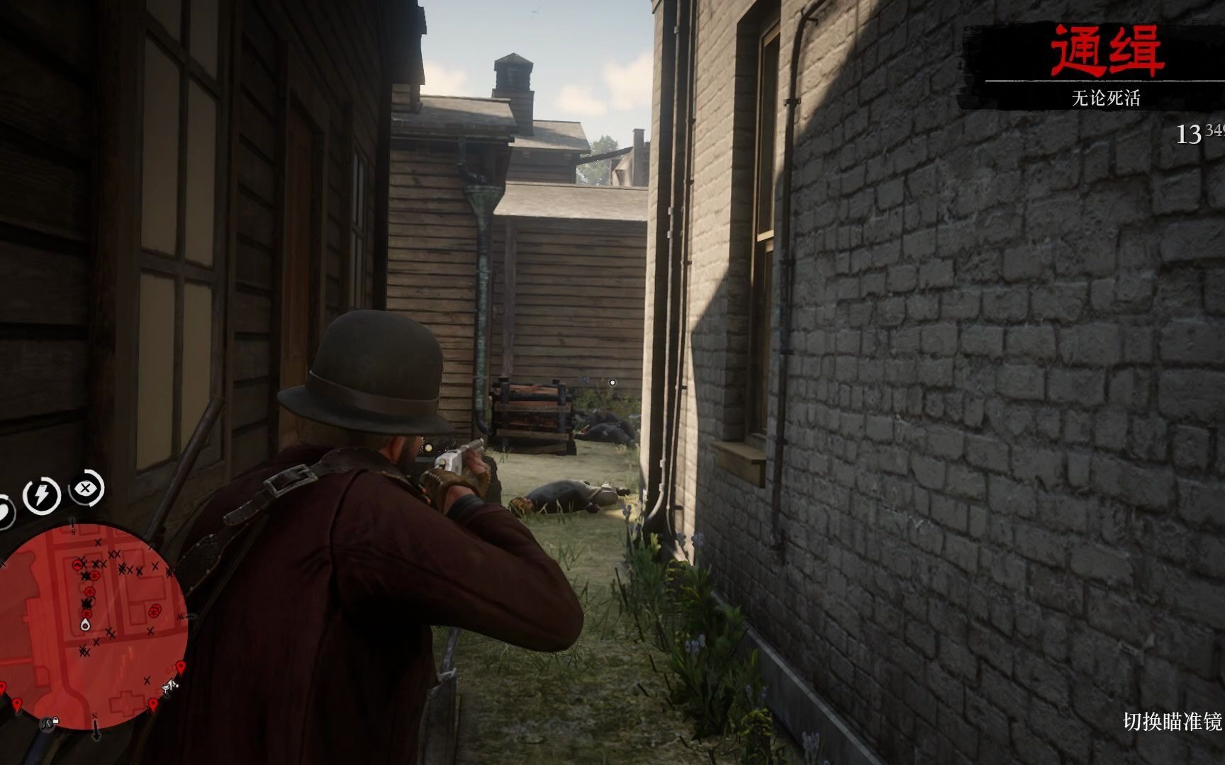 荒野大镖客2大恶人亚瑟不嗑药不爬楼能在黑水镇战多久