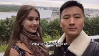 下载视频: 是时候求婚了