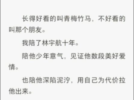 曾有玲林哔哩哔哩bilibili