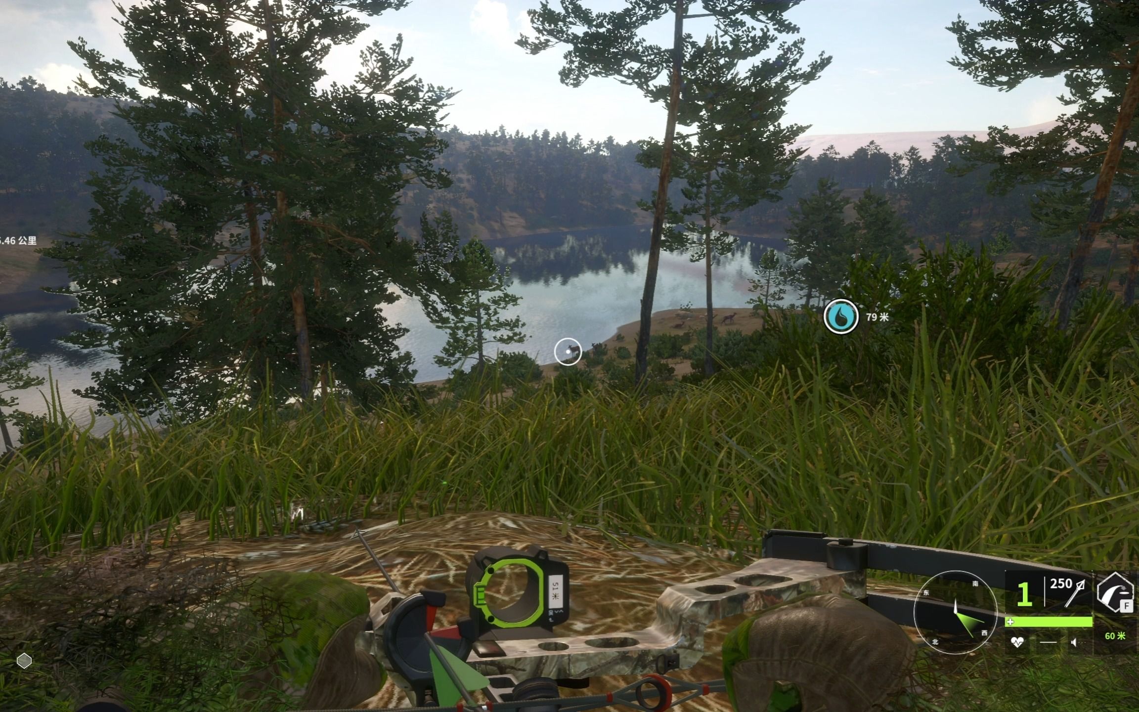 夸特罗 科利纳斯弓箭狩猎