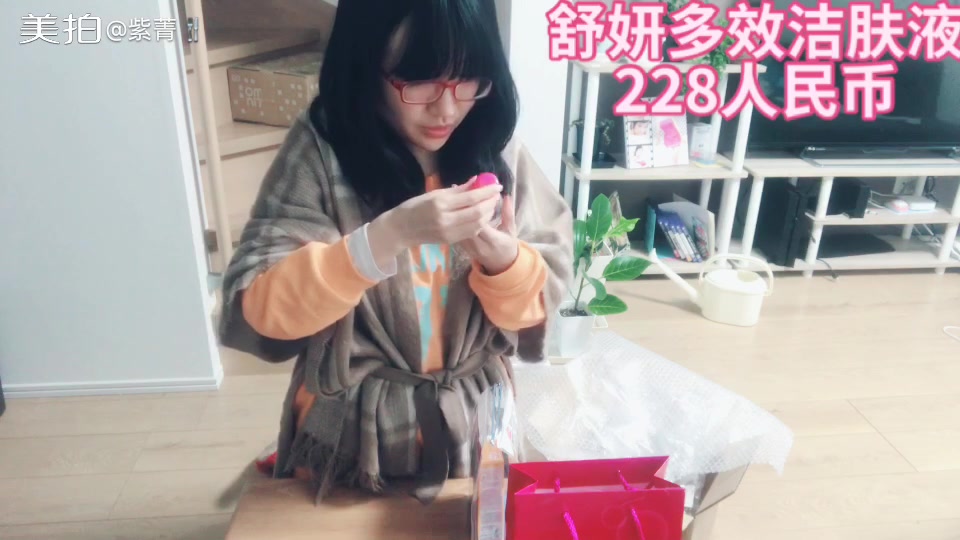 [2018日本福袋开箱]法国贝德玛药妆3000日元,