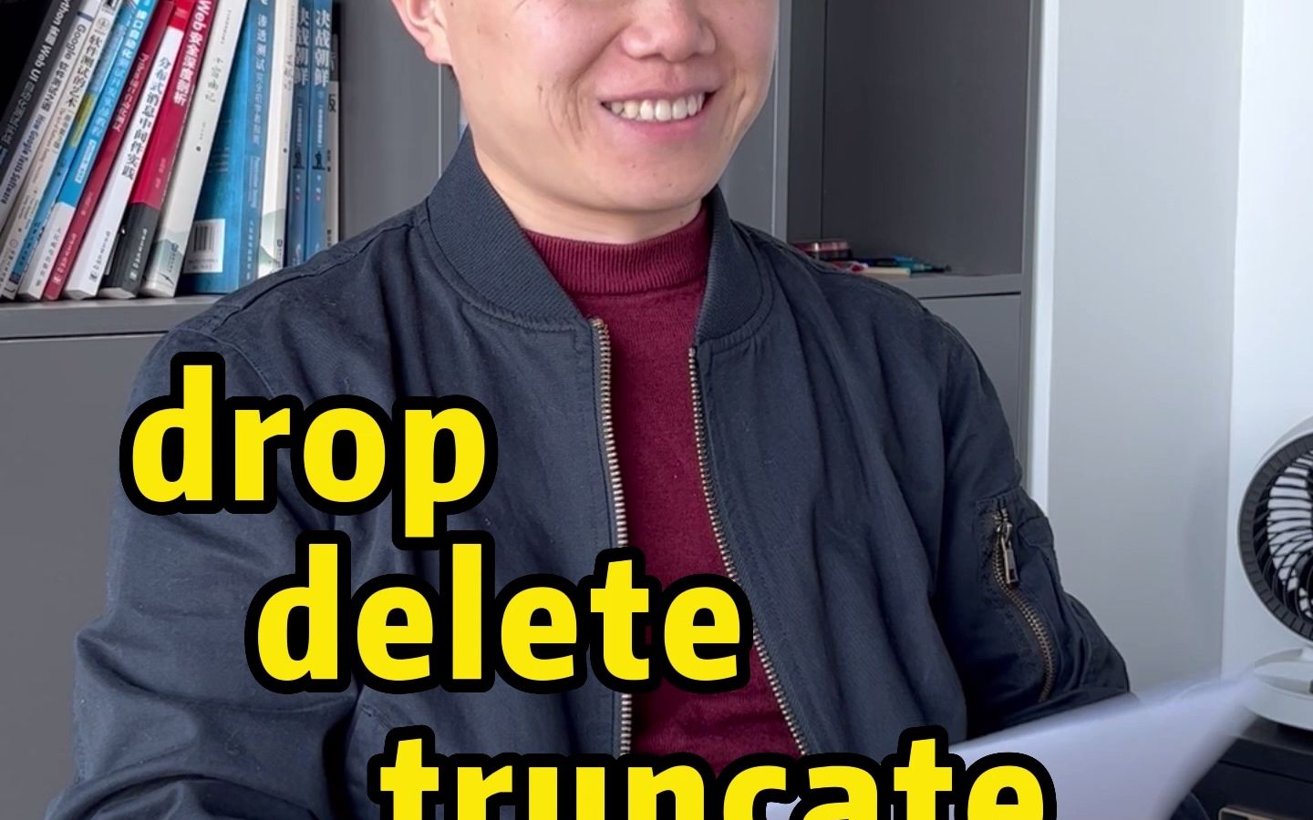 软件测试中drop、delete、truncate三者区别哔哩哔哩bilibili