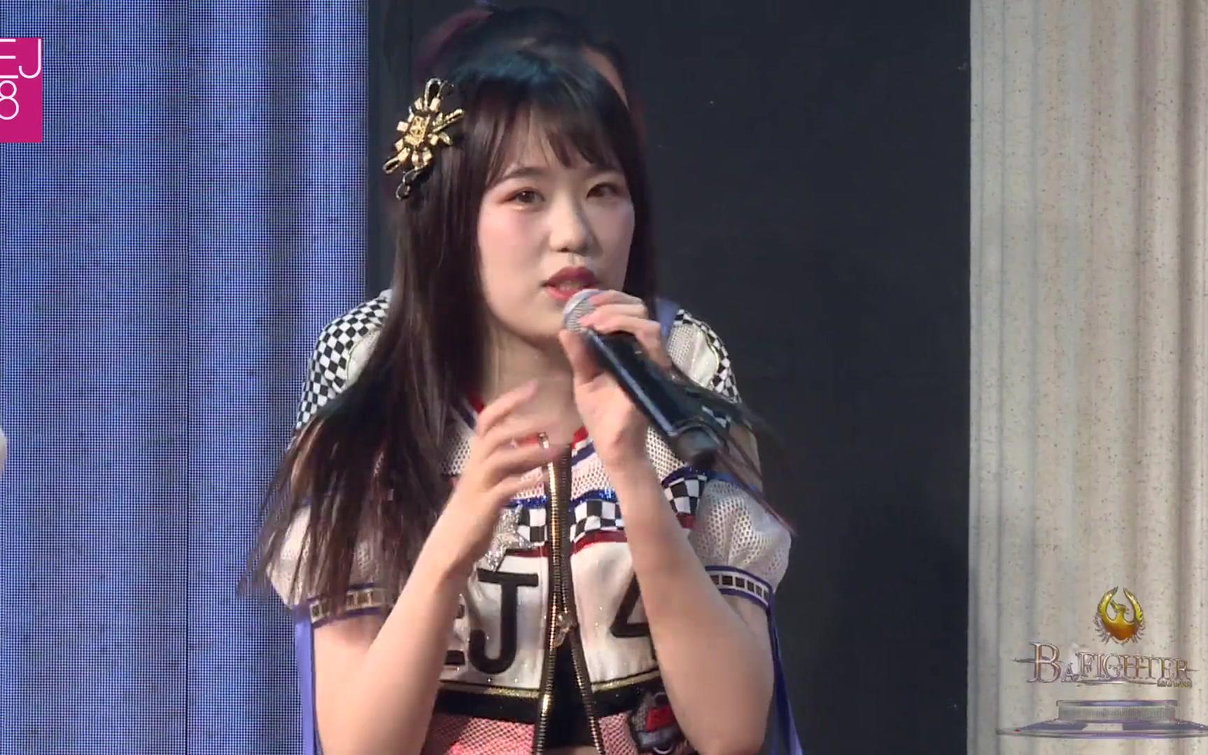 bej48毛其羽20180506teambbafighter公演青钰雯生日公演