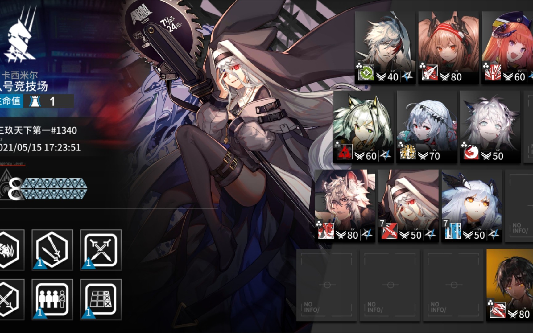 明日方舟mon3tr携手棘刺乱杀光谱行动18级tag