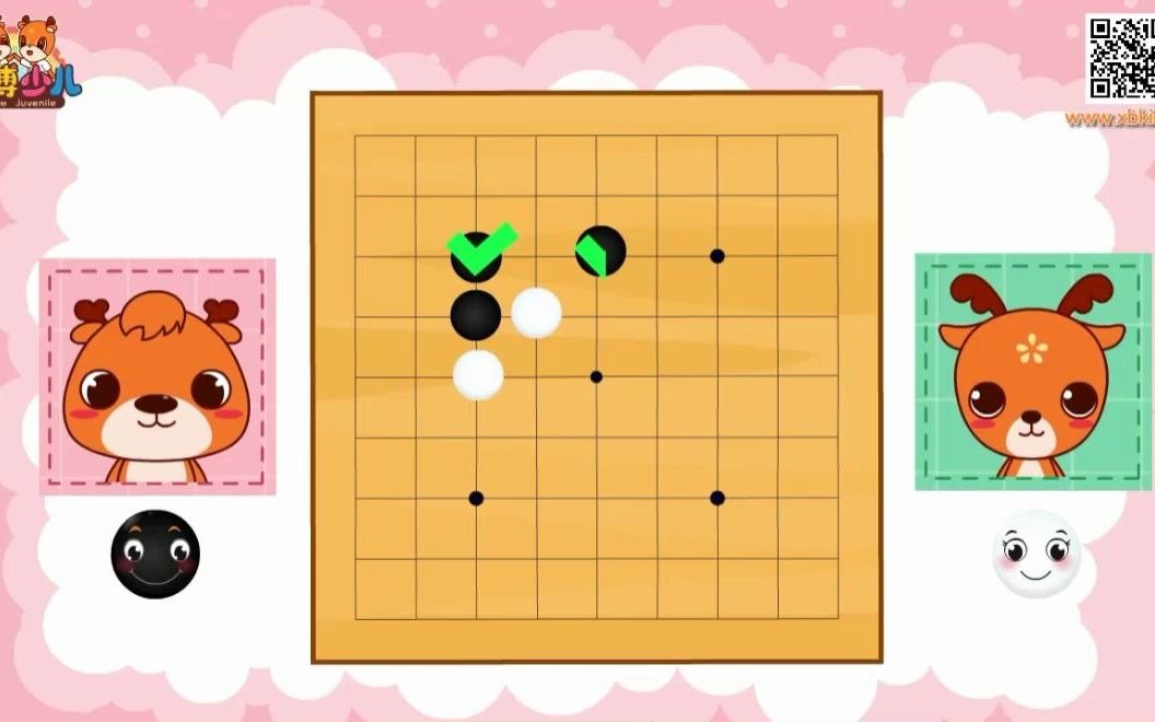 [图]小鹿学围棋-启蒙篇-01棋盘和棋子