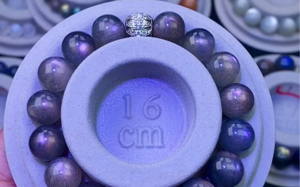 极品黑体紫光拉长石,单珠凑手链