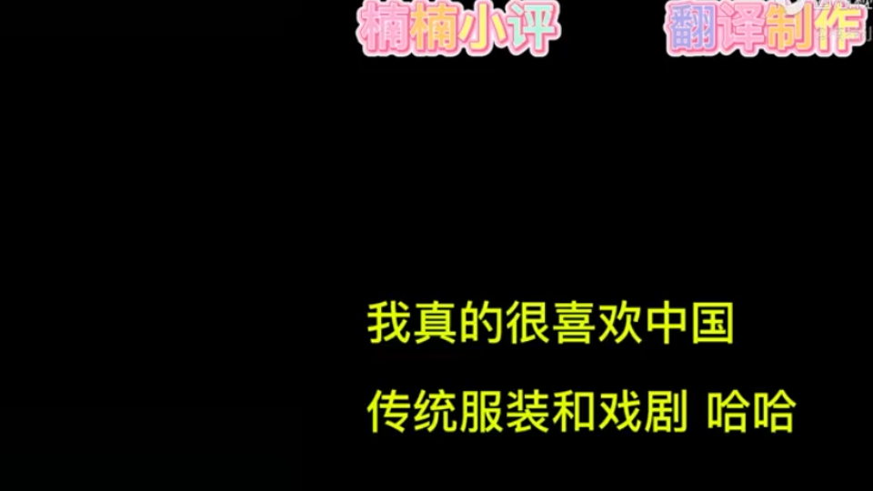 抖音上的汉服小姐姐火遍国外,外国小姐姐纷纷表示想穿哔哩哔哩bilibili