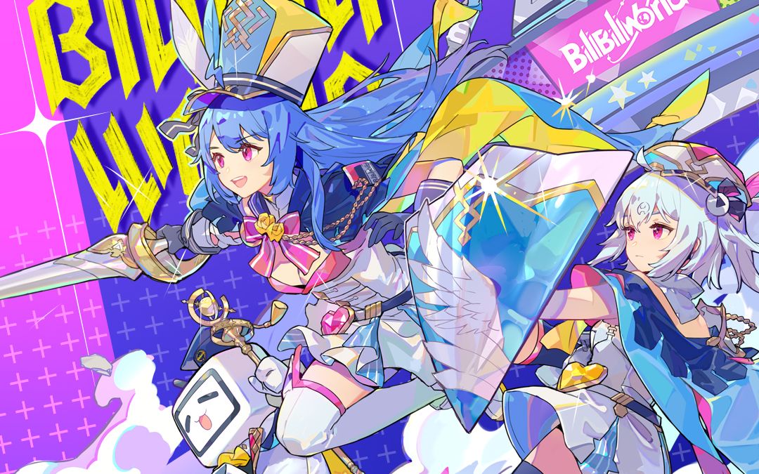 bilibiliworld 2023 宣传pv-爱玩ut的宇智波头顶蛋-默认收藏夹-哔哩哔