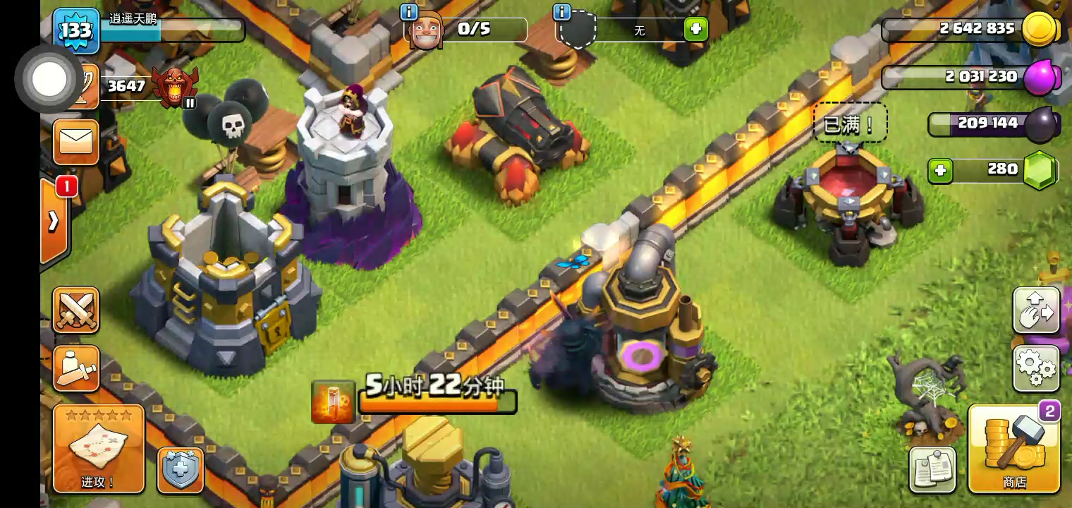 兄弟们,来看皮卡追蝴蝶