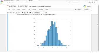 Télécharger la video: 【Python数据分析】—Pandas、Numpy、MatPlotlib详细讲解