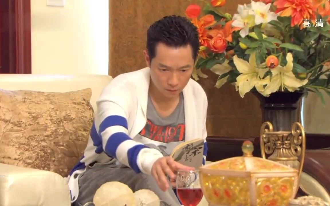 贤妻许世宏第0913集武哥part合集