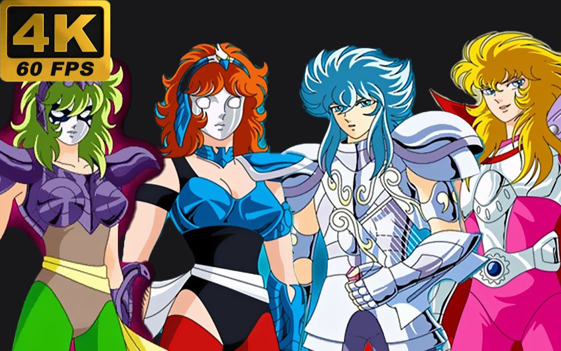 【30323236373730】白银圣斗士技能合集