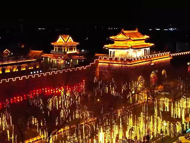 济宁曲阜市:明故城灯光秀 点亮圣城的夜