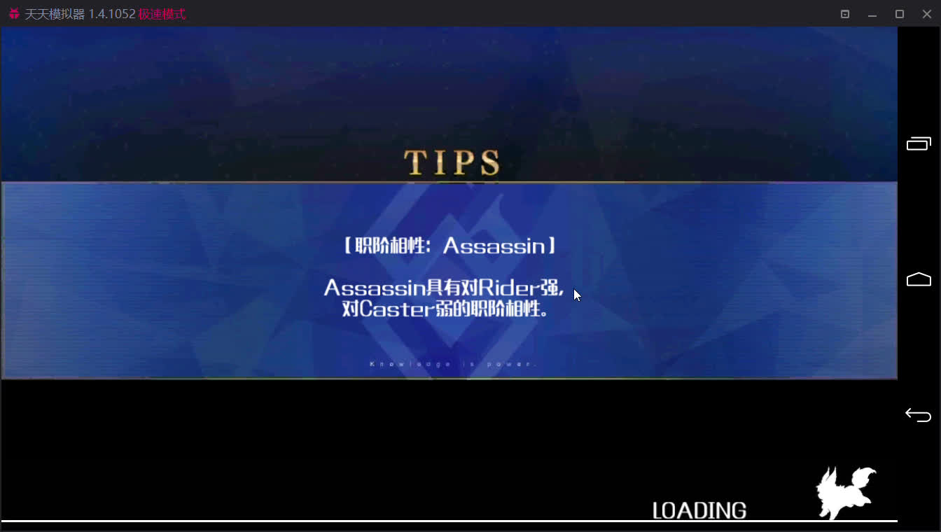 NGA-FGO本能寺活动视频1-爱哔哩(bilibili视频