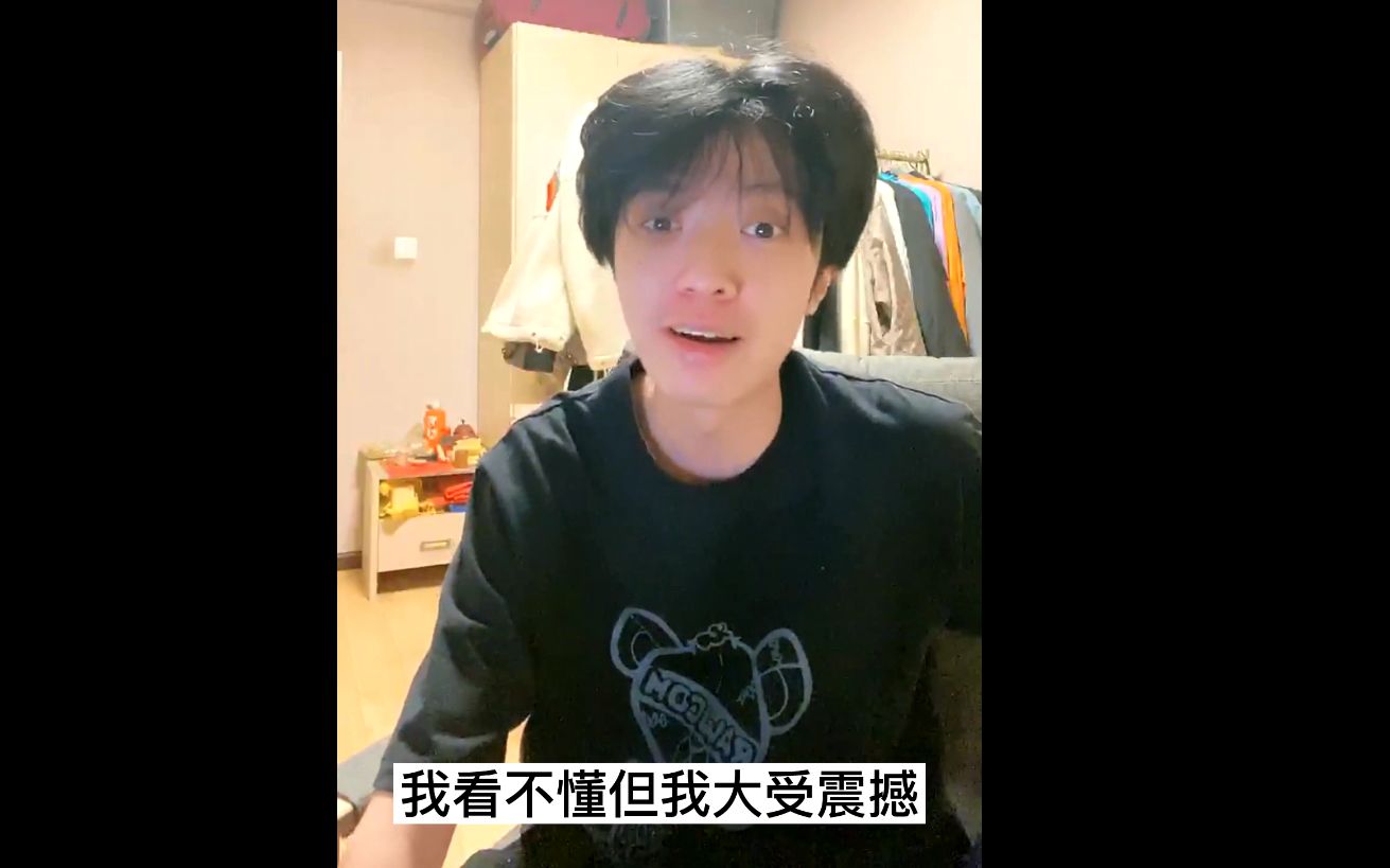 姜云升freestylebattle趣事分享会