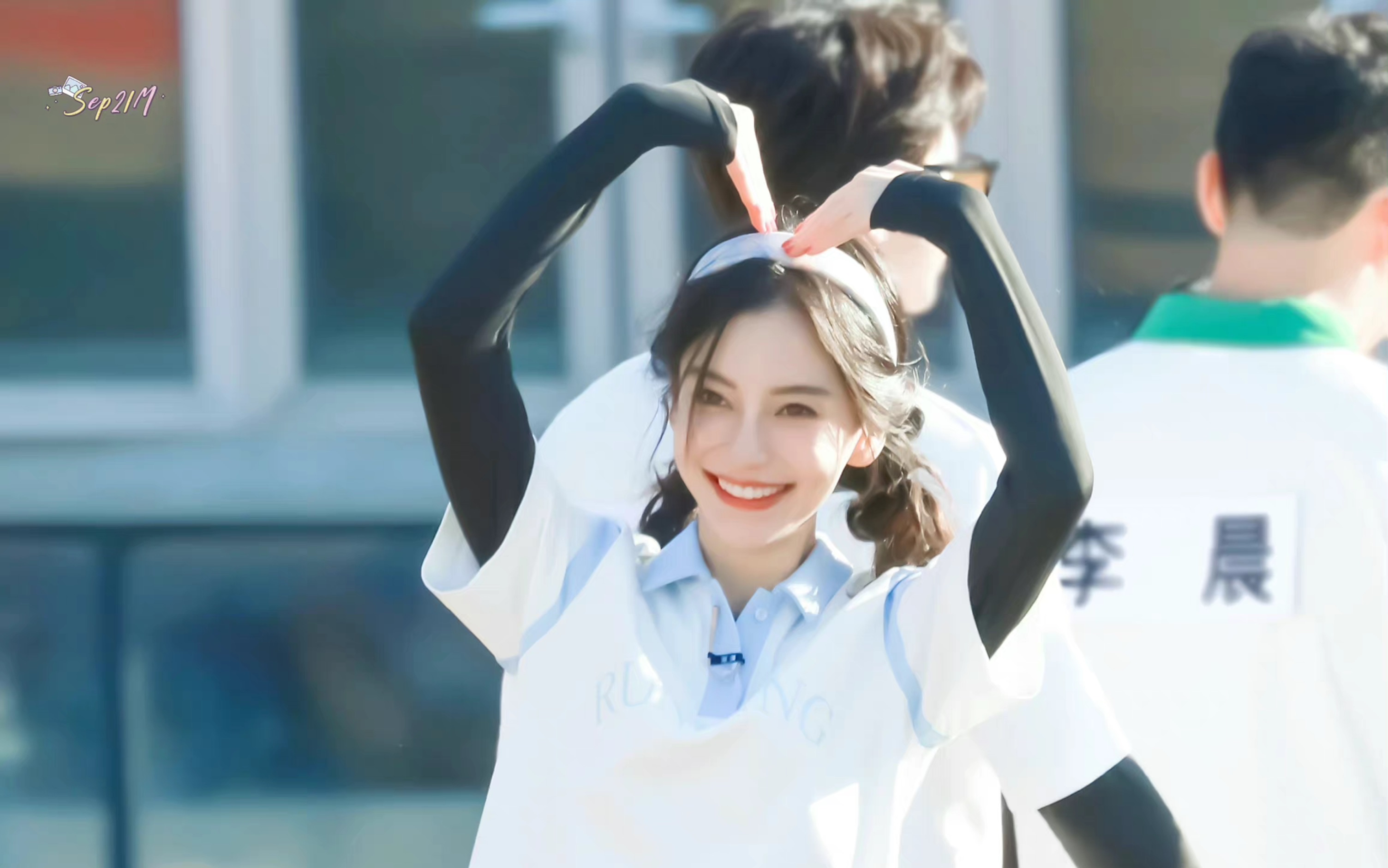 【坤颖】9.24奔跑吧特别季路透合集(怎么不算过年呢)