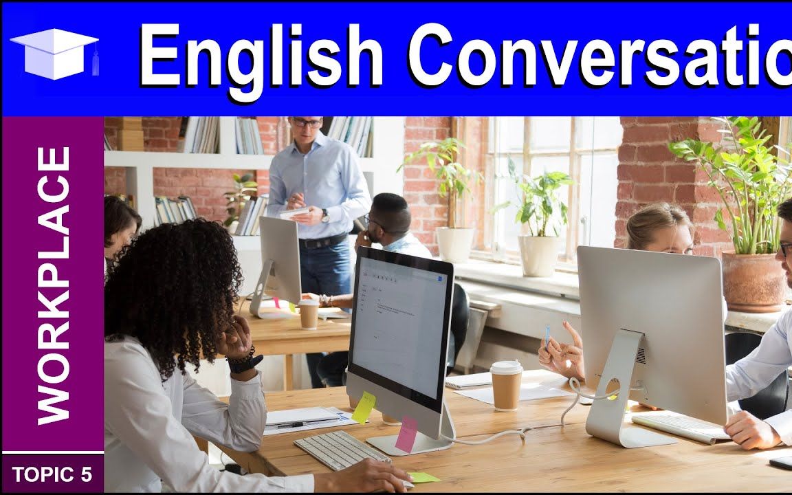 商务英语对话 English for Everyone  Business English Conversations哔哩哔哩bilibili