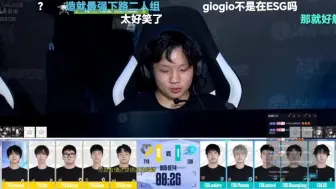 Download Video: 【OPL｜cold】讲述刀哥如何来到LF、锐评排名opl前三上单，以及LF的统治力