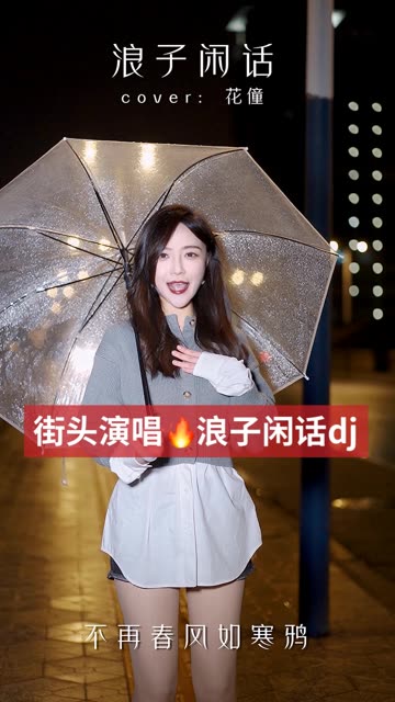 在吗?还不双击吗?