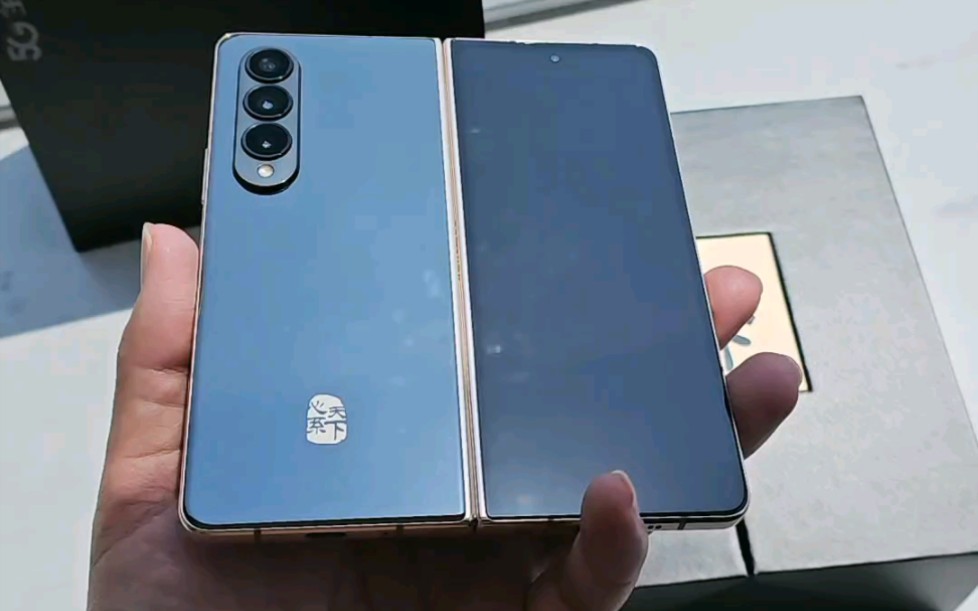 三星w23心系天下全套准新机激活4月份才激活的 在外面买这种就是全新