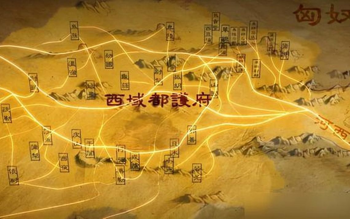 [图]《探索·发现》 神秘的西域都护府 下