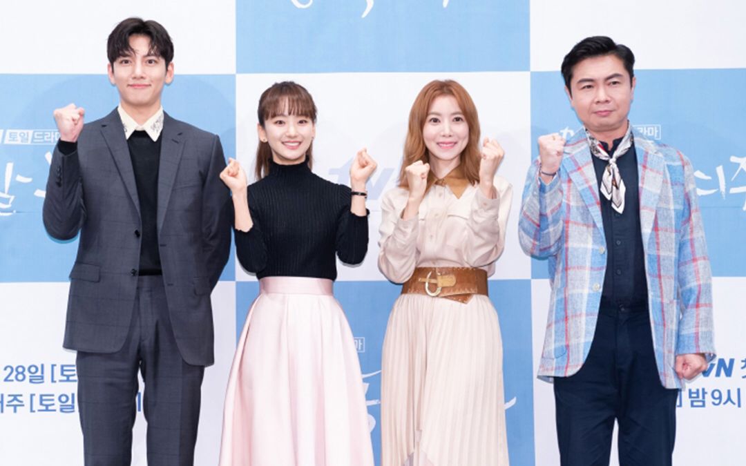 请融化我制作发表会中字池昌旭元真儿尹世雅林元熙20190920