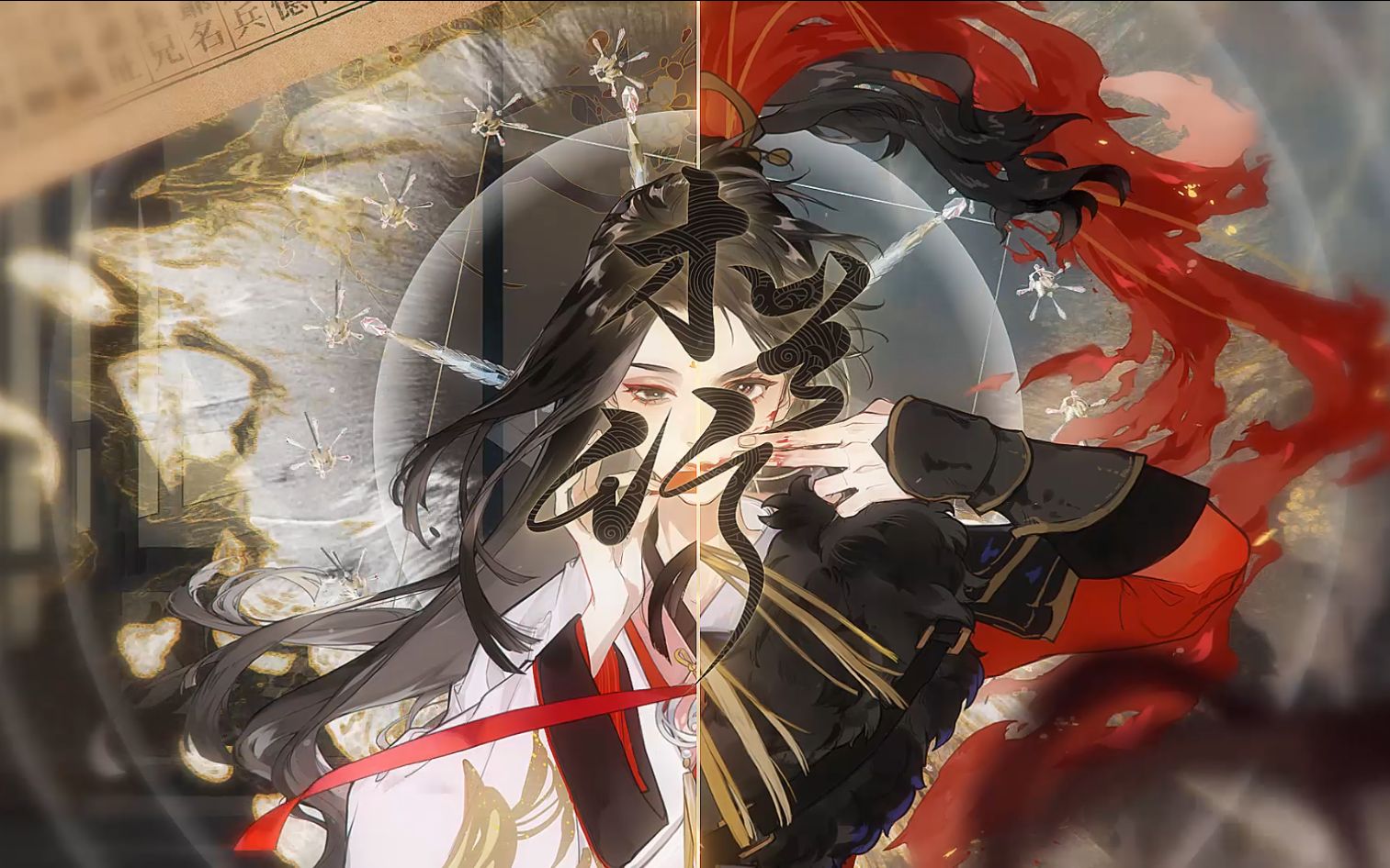 【艾莉anicca】木兰行【忘川风华录】【苍穹原创】木兰行【忘川风华录