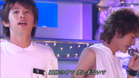 六人news Happy Birthday 哔哩哔哩 つロ干杯 Bilibili