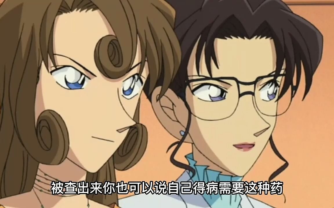 1 妃英理有希子小五郎觉得谁更漂亮?