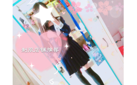 ❤❤JK制服店铺推荐❤❤哔哩哔哩bilibili