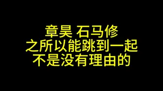 Télécharger la video: 难怪你两能跳到一起